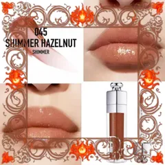 (Nhập Khẩu) Son Dưỡng Môi Dior Addict Lip Maximizer 045 Shimmer Hazelnut 6ml Chất Dưỡng Mịn, Màu Cam Nâu Quyến Rũ, Chính Hãng Chính Hãng