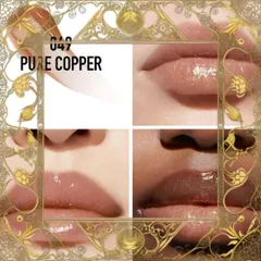 (Hàng Chất) Son Dưỡng Môi Dior Addict Lip Maximizer 049 Pure Copper 6ml Chất Son Mềm Mại, Độ Bóng Tự Nhiên, Thích Hợp Trang Điểm Hằng Ngày Uy Tín