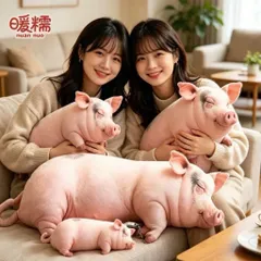 Thú nhồi bông hình heo (lợn), cún và mèo
