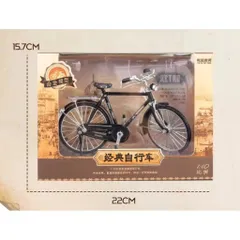 Xe đạp đòn dông thời Pháp (đồ chơi nhựa)-hoài cổ thời 7X, 8X