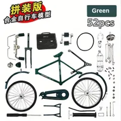 Xe đạp đòn dông thời Pháp (đồ chơi nhựa)-hoài cổ thời 7X, 8X