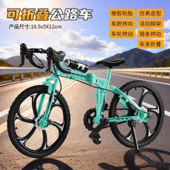 Đồ chơi nhựa xe đạp xì tin mẫu mới 2026
