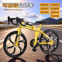 Đồ chơi nhựa xe đạp xì tin mẫu mới 2026