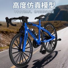 Đồ chơi nhựa xe đạp xì tin mẫu mới 2026