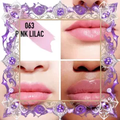 (Hàng Chuẩn) Son Dưỡng Môi Dior Addict Lip Maximizer 063 Pink Lilac 6ml Hồng Nude Chính Hãng, Dưỡng Ẩm, Căng Mịn, Độ Bóng Tự Nhiên Mẫu Mới