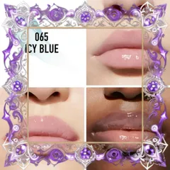 (Hàng Chuẩn) Son Dưỡng Môi Dior Addict Lip Maximizer 065 Icy Blue 6ml Son Môi Căng Bóng Chính Hãng Pháp, Dưỡng Ẩm Tự Nhiên Chính Hãng