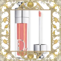 (Đẳng Cấp) Son Dưỡng Môi Dior Addict Lip Maximizer 067 Hồng Vàng Chất Son Mượt, Bóng Nhẹ, Dưỡng Ẩm, Chính Hãng Pháp 6ml Nội Địa