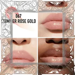 (Đẳng Cấp) Son Dưỡng Môi Dior Addict Lip Maximizer 067 Hồng Vàng Chất Son Mượt, Bóng Nhẹ, Dưỡng Ẩm, Chính Hãng Pháp 6ml Nội Địa