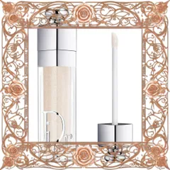 (Cao Cấp) Son Dưỡng Môi Dior Addict Lip Maximizer 082 Glowmania 6ml Chính Hãng, Màu Be Nhạt, Dưỡng Ẩm, Tăng Cường Độ Đầy Cho Môi Mẫu Mới