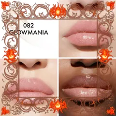 (Cao Cấp) Son Dưỡng Môi Dior Addict Lip Maximizer 082 Glowmania 6ml Chính Hãng, Màu Be Nhạt, Dưỡng Ẩm, Tăng Cường Độ Đầy Cho Môi Mẫu Mới