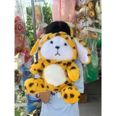 [Xưởng gấu bông] Thú nhồi bông cực đáng yêu hình chú beo vàng