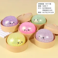 Squishy-Bánh bao trân châu, Bánh bao phát sáng siêu to bự