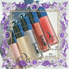 (Chính Hãng) Son Dưỡng Môi Dior Addict Lip Maximizer 084 Bluemania 6ml Màu Xanh Tím Nhạt, Dưỡng ẩm & Làn Môi Căng Mọng, Chính Hãng Đầy Đủ