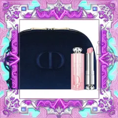 (Loại Tốt) Bộ 3 Son Dưỡng Dior Natural Glow Essentials Gift Chính Hãng Chăm Sóc Môi Tinh Tế, Dưỡng Ẩm, Tạo Nên Sắc Màu Tự Nhiên Đầy Đủ