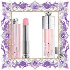 (Loại Tốt) Bộ 2 Son Dưỡng Dior Addict Lip Glow Balm + Addict Lip Maximizer 001 Pink Dưỡng ẩm, Căng mọng, Chính Hãng, Màu Hồng Nhập Khẩu