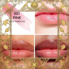 (Loại Tốt) Bộ 2 Son Dưỡng Dior Addict Lip Glow Balm + Addict Lip Maximizer 001 Pink Dưỡng ẩm, Căng mọng, Chính Hãng, Màu Hồng Nhập Khẩu