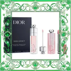 (Hàng Chuẩn) Set Son Dưỡng Dior Addict Natural Glow 3 Món Chính Hãng Tone Hồng Nhạt Cho Đôi Môi Tươi Tắn và Đầy Quyến Rũ Uy Tín