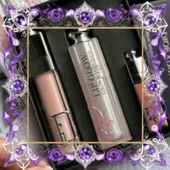 (Hàng Chuẩn) Set Son Dưỡng Dior Addict Natural Glow 3 Món Chính Hãng Tone Hồng Nhạt Cho Đôi Môi Tươi Tắn và Đầy Quyến Rũ Uy Tín