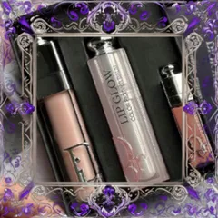 (Nhập Khẩu) Set 3 Son Dưỡng Dior Addict Natural Glow Hồng Chính Hãng Đem Lại Bảng Màu Đa Dạng và Dưỡng Ẩm Mềm Mại cho Đôi Môi Chính Hãng