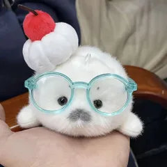 Móc khoá thú bông siêu yêu