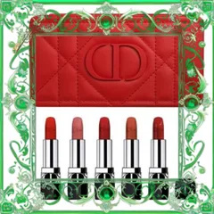 (Hàng Chuẩn) Bộ (5 Son) Son Dior Rouge Refillable Sừng Sực Màu Sắc Thời Thượng & Chăm Sóc Môi Cao Cấp Chính Hãng Nhập Khẩu