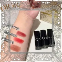 (Bản Mới) Bộ 3 Son Mini Dior Mini Rouge Lipstick Hồng Đất 720, Nâu Đất 200, Đỏ Thuần 999 Son Đánh Môi Chính Hãng, Quyến Rũ Chính Hãng