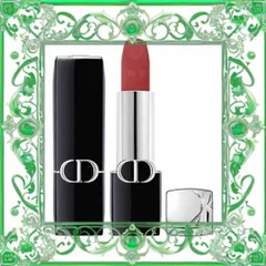(Hàng Chất) Set 2 Son Lì Dior Rouge Velvet Màu 999 Đỏ Tươi & Màu 720 Hồng Đất Bộ Son Chính Hãng Sang Trọng cho Phong Cách Quyến Rũ Chính Hãng