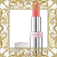 (Nhập Khẩu) Son Dưỡng Prada Light Glowing Lip Oil Stick U016 Hồng Nhạt Dưỡng ẩm bóng đẹp, Son Cao Cấp Chính Hãng cho Môi Mềm Mại, Nội Địa