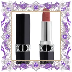 (Hàng Chất) Son Dior 720 Hồng Đất Dior 720 Icône Matte Lip Balm Chính Hãng, Chất Son Mịn, Màu Hồng Đất Quyến Rũ, Phù Hợp Mọi Lứa Tuổi Mẫu Mới