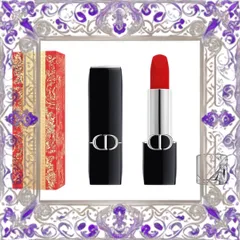 (Chính Hãng) Son Dior Rouge Dior 999 Đỏ Tươi Son Môi Lì Chính Hãng Limited Edition Tết Nguyên Đán Velvet Sang Trọng 2023 Chính Hãng