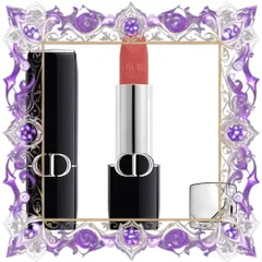(Loại Tốt) Son Dior Rouge Velvet 772 Classic Rosewood Chất Son Mượt Mà, Bền Màu, Thiết Kế Sang Trọng, Chính Hãng 2025 Mẫu Mới