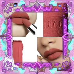 (Nhập Khẩu) Son Dior Limited 772 Classic New Look Chính Hãng Màu Hồng Đất Quyến Rũ, Chất Son Mịn Màng, Phù Hợp Với Mọi Trang Phục Hàng Chuẩn