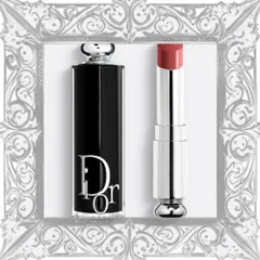 (Hàng Chất) Son Dior Addict 558 Bois De Rose Chính Hãng Son Môi Màu Hồng Magenta Sang Trọng, Dưỡng Ẩm, Lưu Màu Lâu Phai Nhập Khẩu