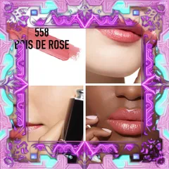 (Hàng Chất) Son Dior Addict 558 Bois De Rose Chính Hãng Son Môi Màu Hồng Magenta Sang Trọng, Dưỡng Ẩm, Lưu Màu Lâu Phai Nhập Khẩu