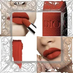 (Nhập Khẩu) Son Dior 777 Fahrenheit Velvet Finish Đỏ Cam Sang Trọng, Vỏ Beo Chính Hãng, Chất Son Mịn Màng, Dưỡng Ẩm Lâu Trôi Hàng Chuẩn