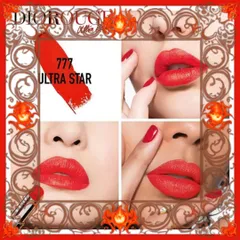 (Hàng Chất) Son Dior Ultra Rouge 777 Ultra Star Son Môi Chính Hãng Đỏ Cam Sang Trọng, Độ Bền Màu Cao, Dưỡng Ẩm Mượt Mà, Phong Cách Thời Thượng Chính Hãng