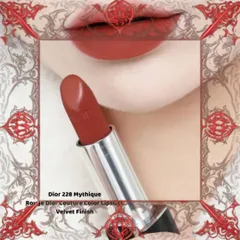 (Hàng Chất) Son Dior Rouge Velvet Finish 228 Mythique Son Môi Đỏ Cam Gạch Chính Hãng, Chất Mịn, Độ Bám Màu Tốt, Phù Hợp Mọi Tông Da Hàng Chuẩn