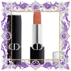 (Nhập Khẩu) Son Dior Rouge Velvet Nắp Hít (2025) Màu 200 Cam Đất Nude -, Lâu Trôi và Dưỡng Ẩm Tự Nhiên Mẫu Mới