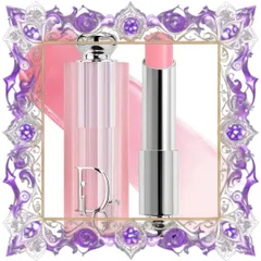 (Nhập Khẩu) Set Son Dior Rouge Dior Couture Velvet Finish 772 Classic Rosewood Hồng Đất + Addict Lip Glow Balm 001 Pink Chính Hãng Bộ Son Sang Trọng Dưỡng Ẩm Môi Chính Hãng