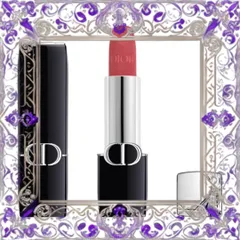 (Hàng Chất) Son Lì Dior Velvet Finish 581 Virevolte Hồng Đào 3.5g Mỹ Phẩm Chính Hãng, Độ Bám Màu Cao, Dưỡng Môi Mềm Mại Đầy Đủ