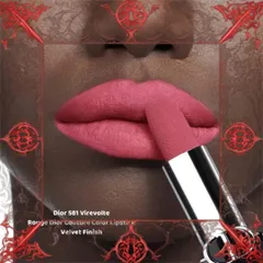 (Hàng Chất) Son Lì Dior Velvet Finish 581 Virevolte Hồng Đào 3.5g Mỹ Phẩm Chính Hãng, Độ Bám Màu Cao, Dưỡng Môi Mềm Mại Đầy Đủ
