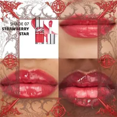 (Cao Cấp) Son Bóng YSL LoveShine Plumping Oil Gloss 07 Đỏ Hồng Strawberry Star Chính Hãng, Dưỡng Ẩm, Bóng Mượt, Trang Điểm Quyến Rũ Nội Địa