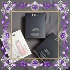 (Đẳng Cấp) Set Son Dưỡng Dior Addict Natural Glow 3 Món Chính Hãng Dưỡng Môi Mềm Mại, Tự Nhiên, Phù Hợp Mọi Tông Da Nội Địa