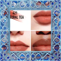 (Hàng Chất) Son Dior Addict Lip Tattoo 421 Natural Beige Lớp Son Bền Màu, Tự Nhiên, Quyến Rũ Cam Đất 421 Chính Hãng Hàng Chuẩn
