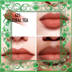 (Loại Tốt) Son Kem Dior Tattoo Addict Lip Tint 421 Cam Đất Bản Chính Hãng Chất Son Mịn, Bám Màu Lâu Dài, Tự Nhiên & Sang Trọng Đầy Đủ
