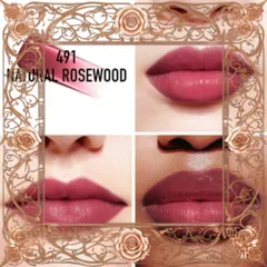 (Hàng Chất) Son Dior Addict Lip Tattoo 491 Natural Rosewood Sắc Đỏ Đất Quyến Rũ, Chính Hãng, Bền Màu Lâu Dài, Dưỡng Ẩm Môi Mẫu Mới