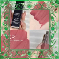 (Đẳng Cấp) Son Dior Addict Lip Tint 491 Natural Rosewood Son Môi Chính Hãng Màu Hồng Đất Tự Nhiên, Phù Hợp Mọi Tông Da, Độ Bám Màu Tốt Đầy Đủ