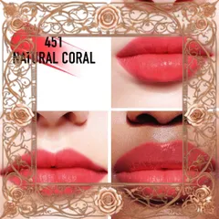 (Nhập Khẩu) Son Dior Addict Lip Tint 451 Natural Coral Son Môi Cam San Hô Chính Hãng Tự Nhiên, Dưỡng Ẩm, Rực Rỡ Màu Sắc Đầy Đủ