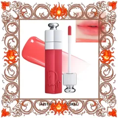(Nhập Khẩu) Son Dior Addict Lip Tint 451 Natural Coral Son Môi Cam San Hô Chính Hãng Tự Nhiên, Dưỡng Ẩm, Rực Rỡ Màu Sắc Đầy Đủ