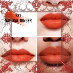 (Đẳng Cấp) Son Dior Addict Lip Tattoo 731 Natural Ginger Son Môi Cam Đỏ Chính Hãng, Cảm Giác Nhẹ Nhàng và Bền Màu, Trang Điểm Hoàn Hảo Nội Địa